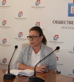 Аватар пользователя Павельева Эвелина Анатольевна