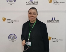 Аватар пользователя Коше Ирен Алекс
